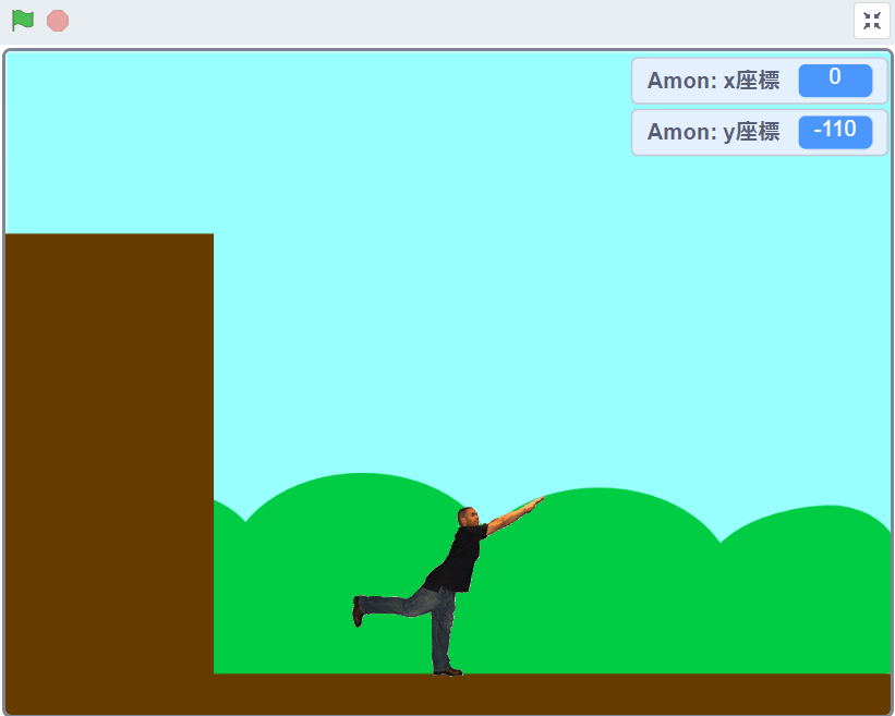 水平にジャンプして自然に落下させる方法GIFアニメ-2