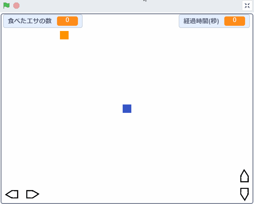 簡単でシンプルなスネークゲームの作り方-応用-GIFアニメ