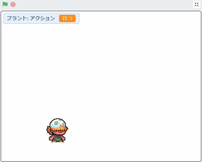 アクションゲーム 敵キャラクターの追加とアニメーション②-完成-GIFアニメ